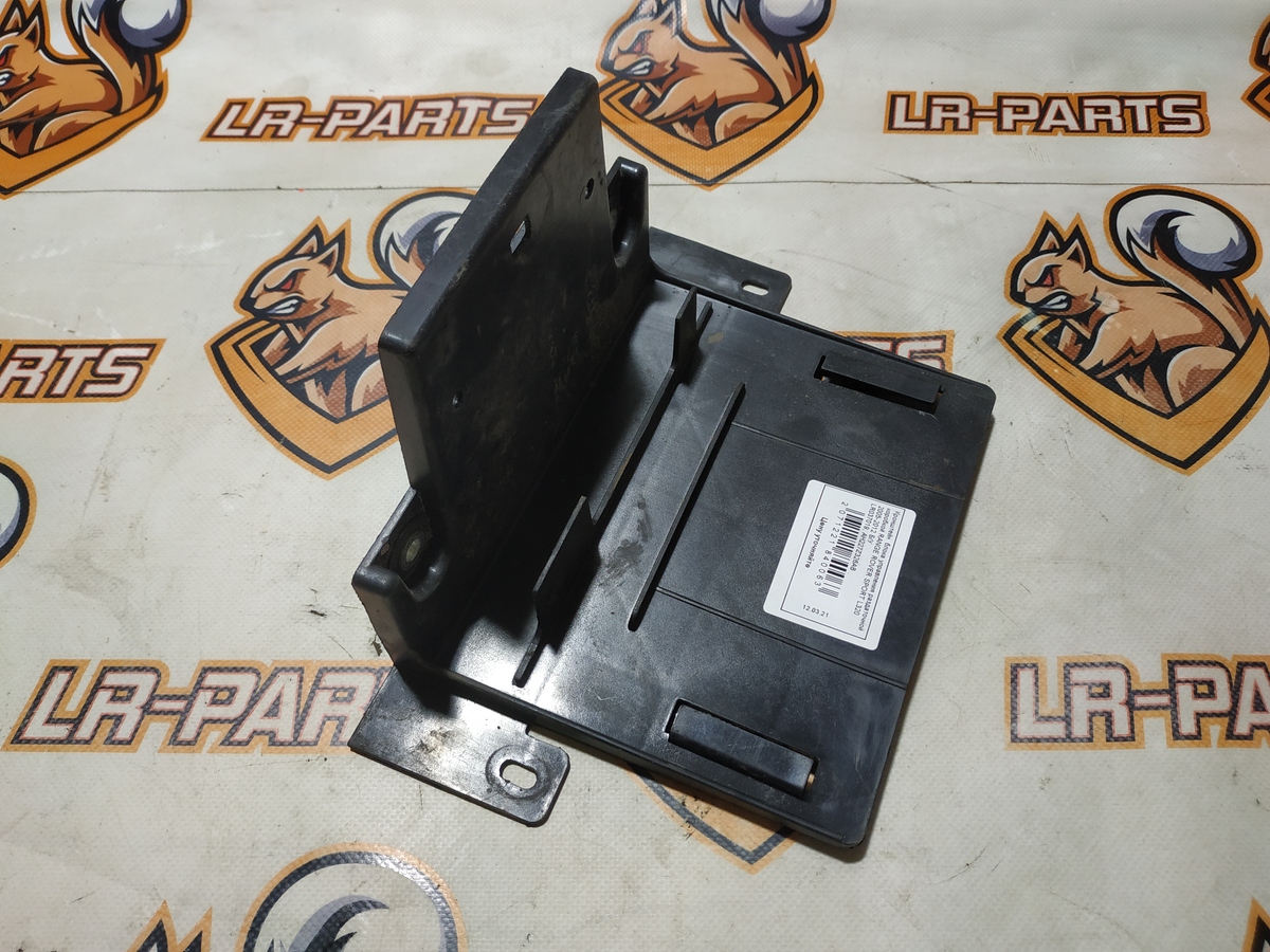LR037019 Кронштейн блоку управління роздавальної коробкою RANGE ROVER SPORT L320 2005-2012